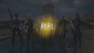 ソロシージ