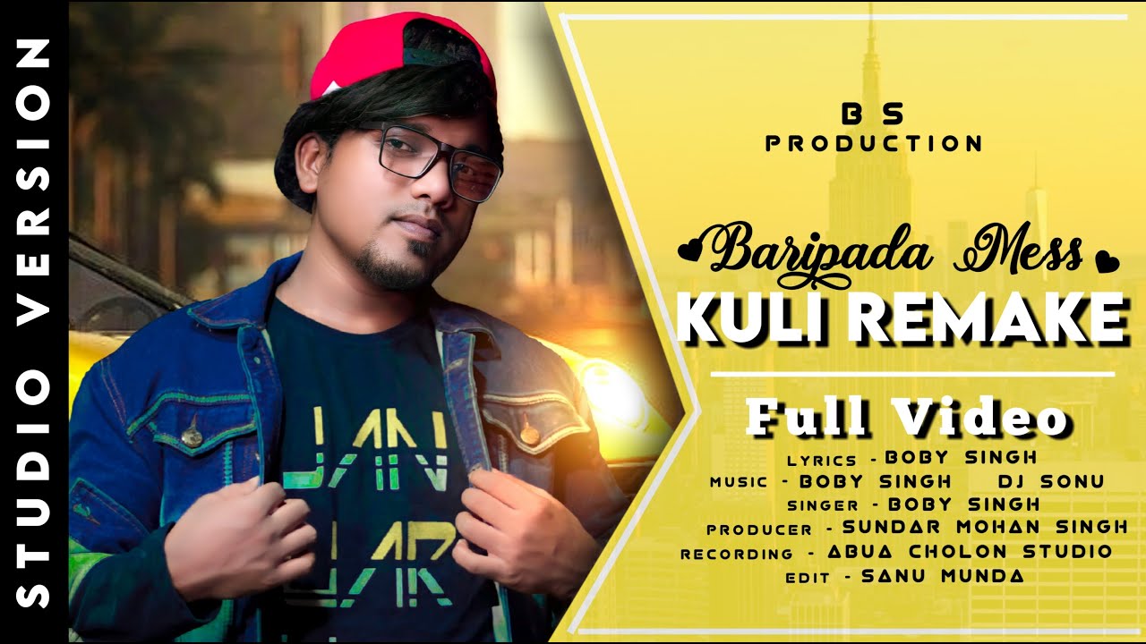 NEW SANTALI MP3 BPD MESS KULI REMAKE //2022 -2023//