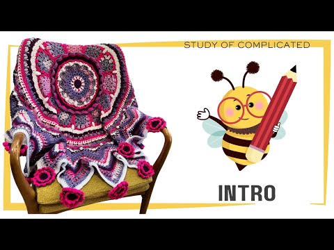 Intro Crochet Study of Complicated Flower Bouquet Blanket