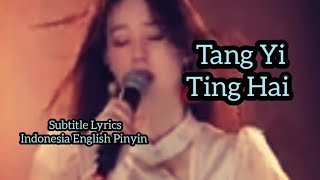 Download lagu (Audio Live) 听海 Ting Hai ( Dengarkan Laut ) Tang Yi - Subtitle Lyrics Indonesia English Pinyin mp3 Download lagu (Audio Live) 听海 Ting Hai ( Dengarkan Laut ) Tang Yi - Subtitle Lyrics Indonesia English Pinyin mp3