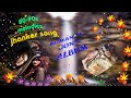 Jhankar Songs Super Melody S Songs Sadabahar Songs Romantic Songs