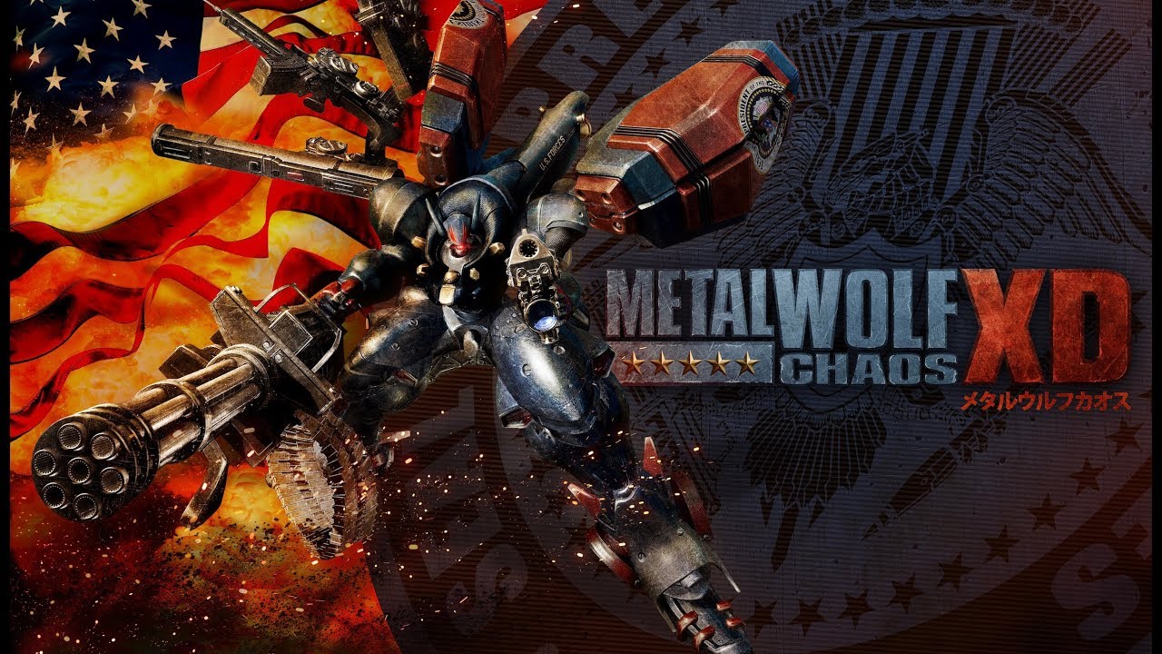 Metal Wolf Chaos XD - Teaser Trailer - YouTube