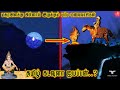 பாண்டிய வம்சத்தைச் சேர்ந்தவர் ஐயப்ப�