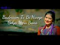 Bair Hwege Goon MA Hey Suwa Tyara Bana Gadwali Status Song