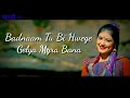 #Bair #Hwege #Goon MA Hey #Suwa #Tyara #Bana #gadwali #status #song