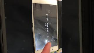 【バンドリ】サブ垢で引いたらえらいことに！？