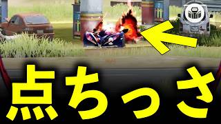 【歴代最小!?】Fate殿堂M4A1の「4倍スコ」がヤバいwww【#荒野行動 】