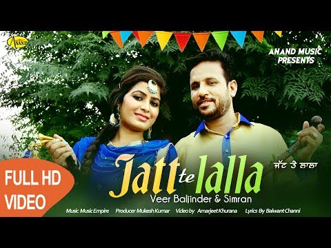 Jatt Te Lalla