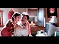 Hum Aapke Dil Mein Rehte Hain Title Song | Hum Aapke Dil Mein Rehte Hain 1999 | Anil Kapoor, Kajol.