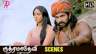 Rudhramadevi Tamil Movie  Scenes  Rana Daggubati a