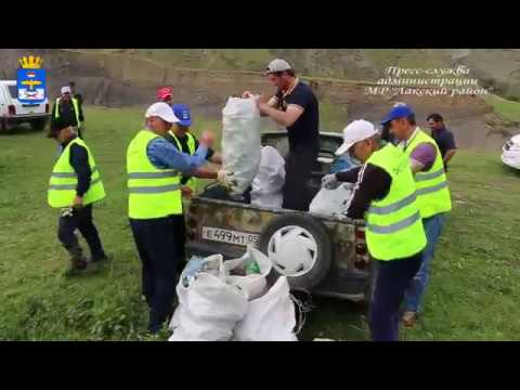 - Официальный сайт администрации МР “Лакский район”  - Официальный сайт администрации МР “Лакский район”