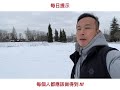 每日提示 | #AskKenneth
