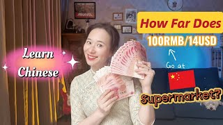What 100 RMB/14 USD Buys in China | HSK 1 Vocabulary  | How to pronounce the money units in Mandarin