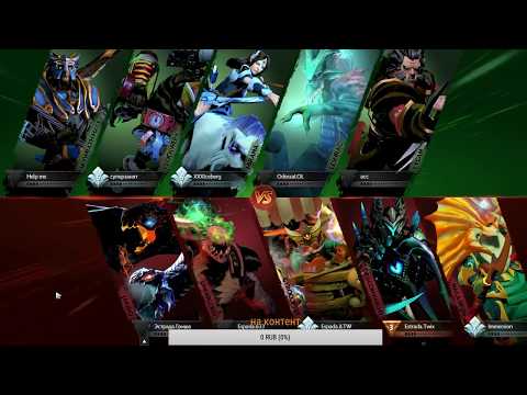 (Хочу в MainCast) CIS TI8 Qualifiers FlyToMoon (Winstrike) vs Espada map 1 bo3 by Evolv