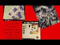 Even MORE Extremely Rare Traditional WW2 Era Japanese Music Vinyl Box Set Releases Read Description