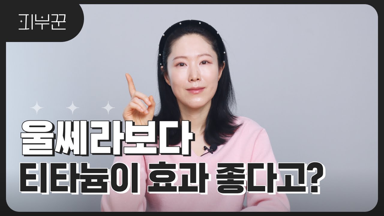related_video_thumbnail