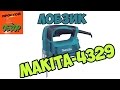 Makita 4329 - видео