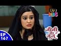 Jeannie Aur Juju जीनी और जूजू Episode 167