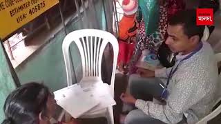 কৃষক বন্ধু প্রকল্পের রেজিস্ট্রেশনের শুভ সূচনা
