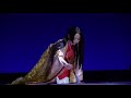 Seisho Live Bunraku Gekijo