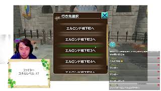【 #元素騎士  】ひたすらレベリング！4月終わるまでに25にしたい！微課金ファイのレベリング！