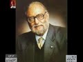 Dr Abdus Salam Lecture (5)- Audio Archives of Lutfullah Khan