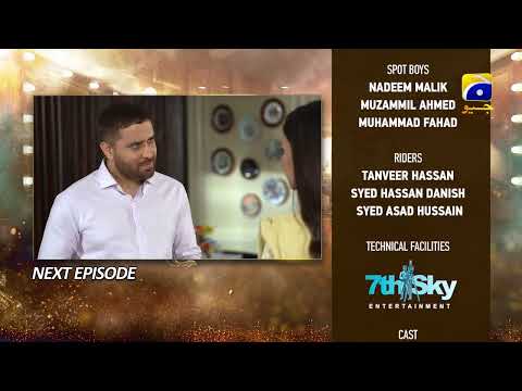 Dao Episode 51 Teaser - 27th April 2024 - HAR PAL GEO