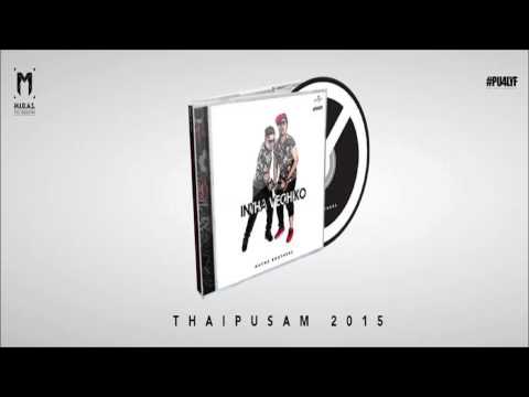 Outro - Havoc Brothers - Intha Vechiko