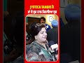 Jyotica Tangri ਨੇ ਮਾਂ ਦੇ ਸੁਰ ਨਾਲ ਮਿਲਾਇਆ ਸੁਰ  @jyoticatangriofficial @KableOneOfficial