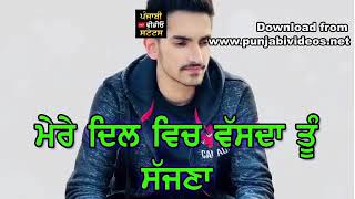 Teri Haan by Rajvir Dhaliwal New Punjabi song WhatsApp status video by SS aman