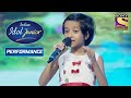 Ranita Delivers A Melodious Performance On 'Adhure' | Indian Idol Junior 2