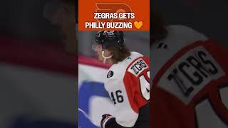 Zegras Answers for Philly ????