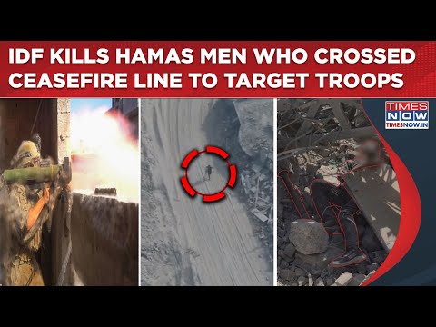 IDF Kills Armed Hamas Terrorists Who Crossed Yellow Line, Approached Troops| Gaza Drone Blitz