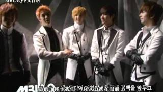 Download lagu MBLAQ 1st album behind the scenes - Making the 'BLAQ STYLE' DVD (chi sub) mp3