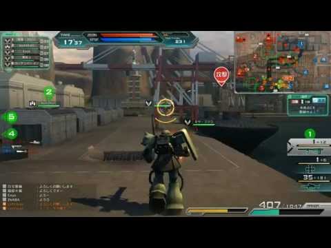 Gundam Online Zeon Game Play Part 1