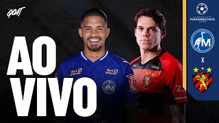 MAGUARY X SPORT | CAMPEONATO PERNAMBUCANO | AO VIVO E COM IMAGENS