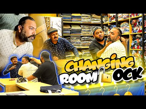 | CHANGING ROOM LOCK  | Prank By Team Nadir Ali  & Jaffar Mastana | P4 Pakao | 2025