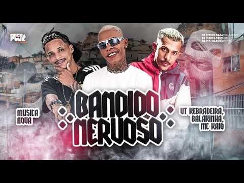 VT KEBRADEIRA - MC BALAKINHA - MC KAIO ( SER BANDIDO É BOM DE MAIS )