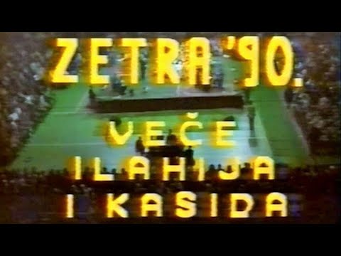 Zetra '90 - Veče ilahija i kasida [TrueHD]