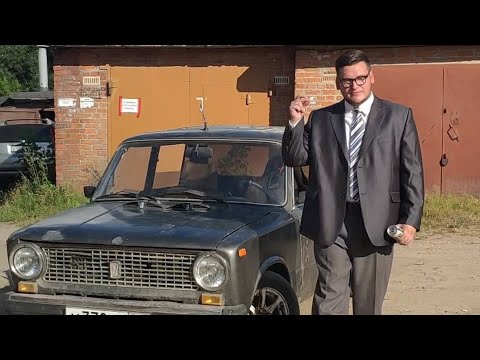 Легендарный ВАЗ-2101! Не купили? ФАТАЛЬНАЯ ОШИБКА! #пародия на Aleksey Mercedes
