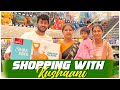 Kushaani’s Shopping Day 🛍️ | Varun Aradya || #varun @VarunAradya31
