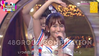 【Igai ni Mango 🥭】SKE48 | MNL48