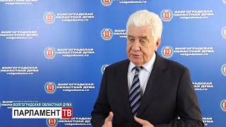 Бизнес региона поддержат в условиях санкций(И.Кошкарев)