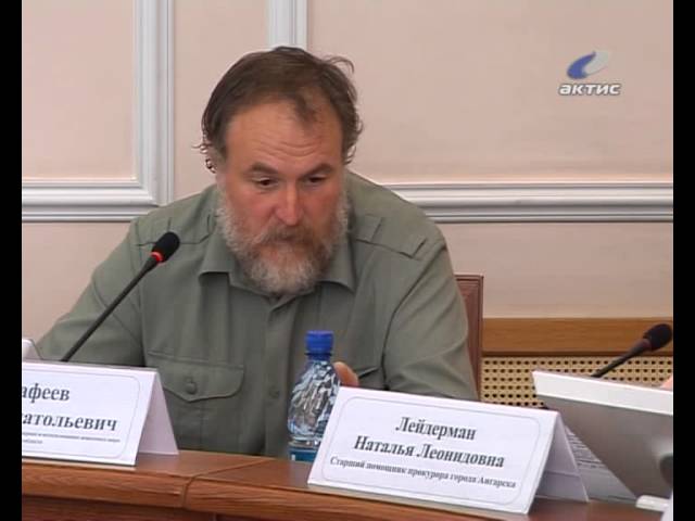 С браконьерами будут бороться объединенными силами