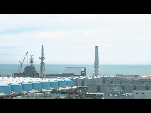 1F FACT 03 The current state of the Fukushima Daiichi Nuclear Power Station