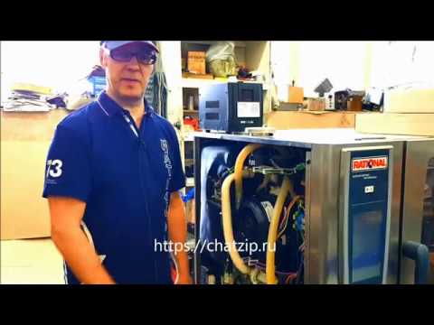 Установка стабилизатора напряжения на пароконвектомат RATIONAL