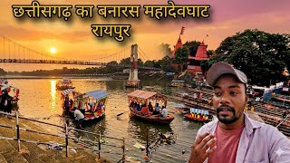 Temple video
