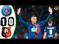 PSG vs Rennes 1-0 | Semi Final Coupe De France | Highlights & All Goal 2024 HD