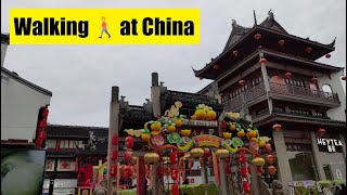 🚶🇨🇳江蘇省 張家港/Around Zhangjiagang, Jiangsu