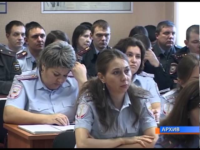 Полиции - 300